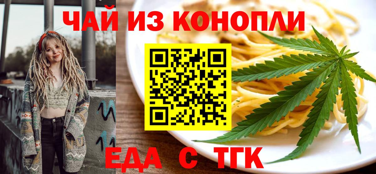 LSD-25 Строитель