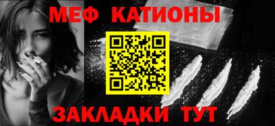 мдма Можга