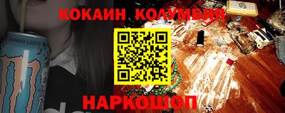 ешки Можайск