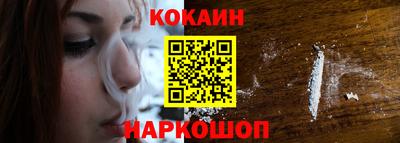 ALPHA-PVP Моздок