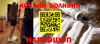 ALPHA-PVP Моздок