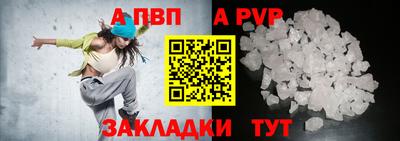 мдма Можга