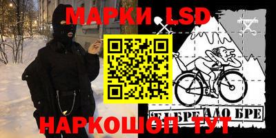мдма Можга
