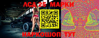 ешки Можайск