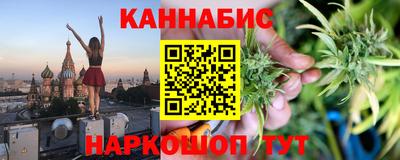 мдма Можга