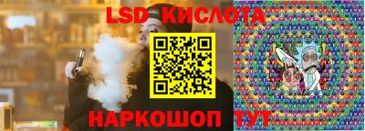 ешки Можайск