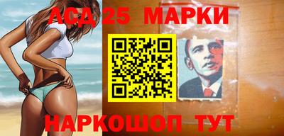 мдма Можга