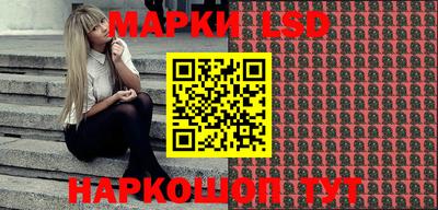 ешки Можайск