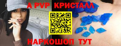 мдма Можга
