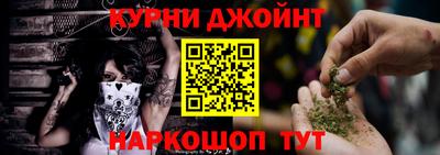 ALPHA-PVP Моздок