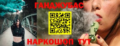 ALPHA-PVP Моздок