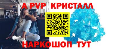 мдма Можга