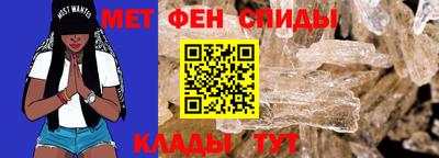 мдма Можга