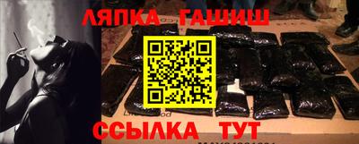 мдма Можга