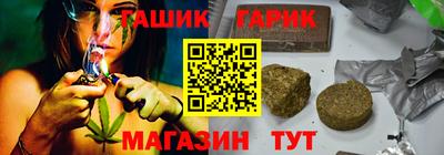 мдма Можга