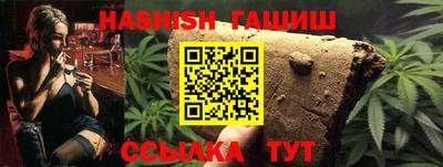 мдма Можга