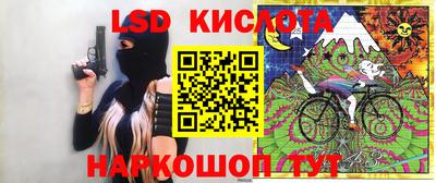 ешки Можайск