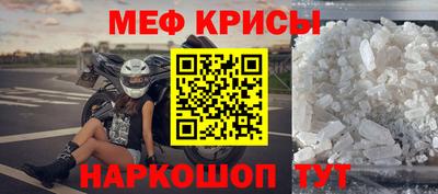 мдма Можга